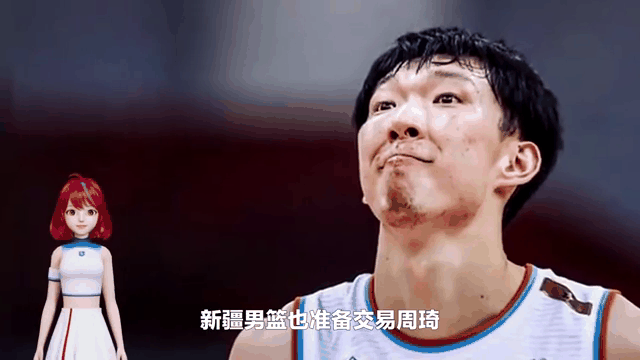 尼克斯翻盘国王，周琦点燃赛场的简单介绍